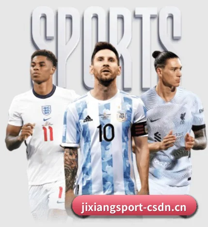 五个功能入口,赛程查询路径更短(Jixiang)